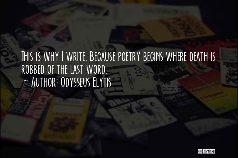 Elytis Quotes By Odysseus Elytis