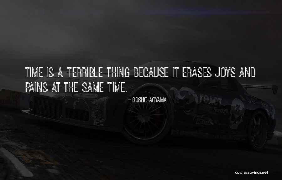 Emanuella Comedian Quotes By Gosho Aoyama Emanuella Comedian Quotes By Gosho Aoyama