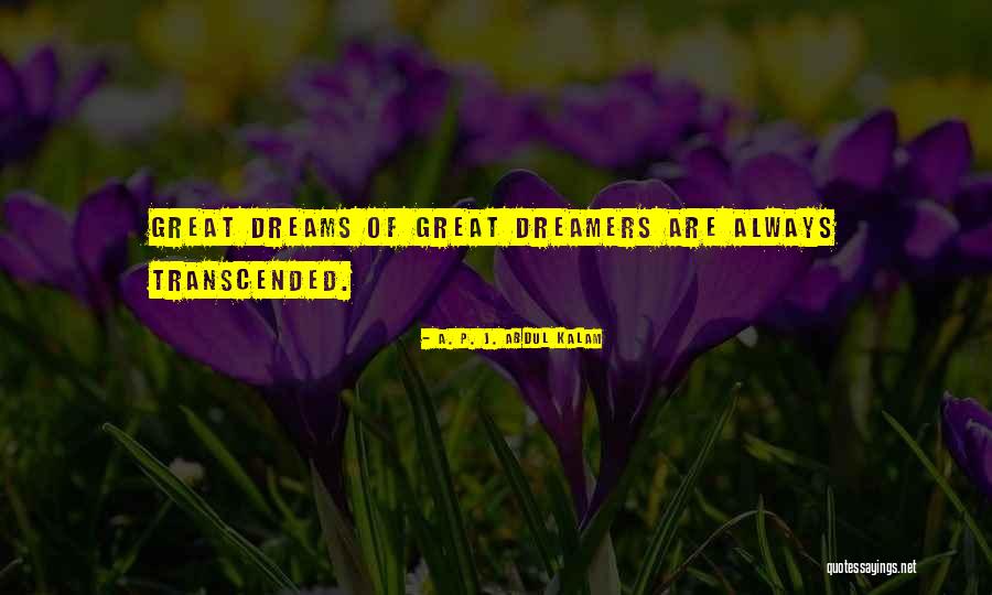 Embarcaciones Egipcias Quotes By A. P. J. Abdul Kalam Embarcaciones Egipcias Quotes By A. P. J. Abdul Kalam