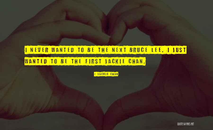 Embroza Quotes By Jackie Chan