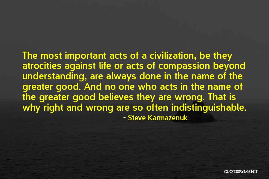 Emergency Squad 51 Quotes By Steve Karmazenuk Emergency Squad 51 Quotes By Steve Karmazenuk