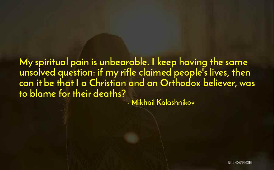 Emesis Medical Term Quotes By Mikhail Kalashnikov Emesis Medical Term Quotes By Mikhail Kalashnikov