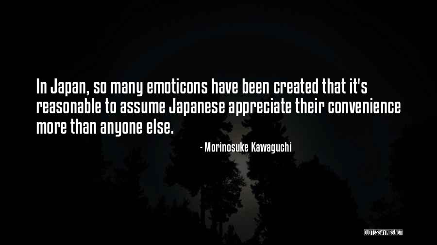 Emocje I Uczucia Quotes By Morinosuke Kawaguchi Emocje I Uczucia Quotes By Morinosuke Kawaguchi