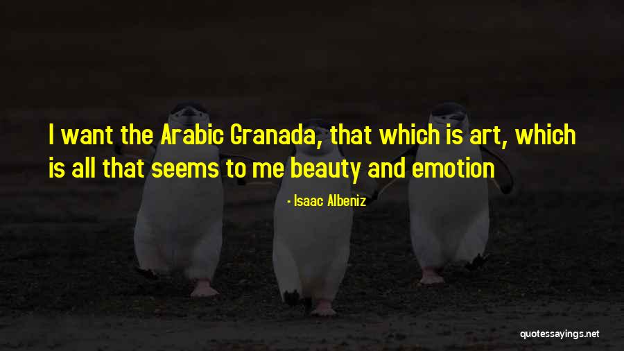 Emotion And Art Quotes By Isaac Albeniz Emotion And Art Quotes By Isaac Albeniz