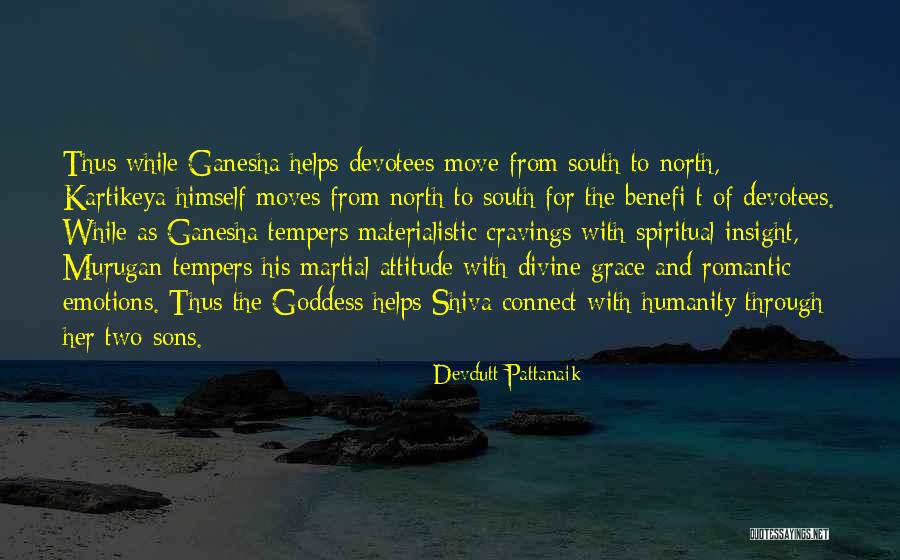 Emotions And Humanity Quotes By Devdutt Pattanaik Emotions And Humanity Quotes By Devdutt Pattanaik