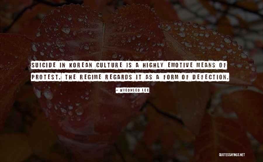 Emotive Quotes By Hyeonseo Lee Emotive Quotes By Hyeonseo Lee