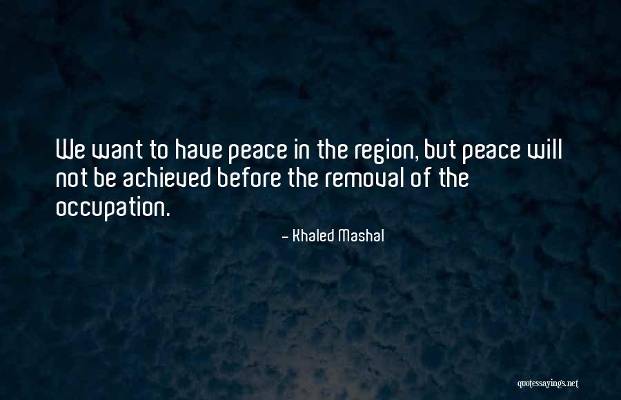 Emperatriz Poderosa Quotes By Khaled Mashal Emperatriz Poderosa Quotes By Khaled Mashal