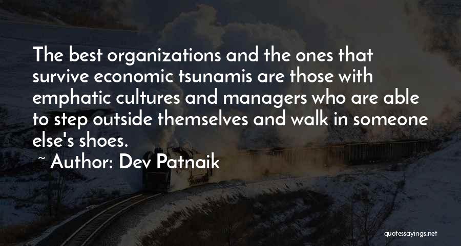 Emphatic Quotes By Dev Patnaik