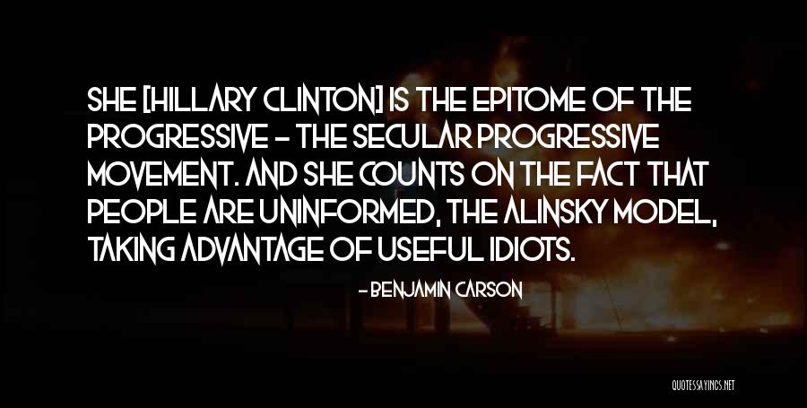 Emrys Name Quotes By Benjamin Carson Emrys Name Quotes By Benjamin Carson