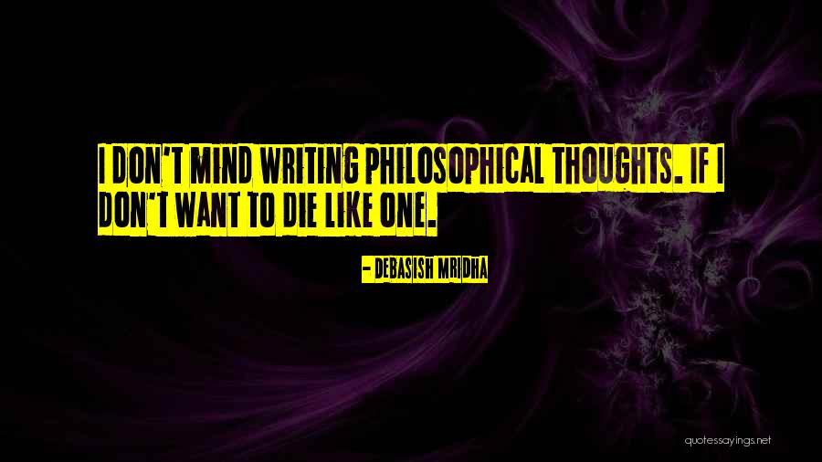 Encompassed Synonym Quotes By Debasish Mridha Encompassed Synonym Quotes By Debasish Mridha