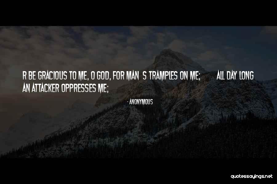 Encouraging Me Biblically Quotes By Anonymous Encouraging Me Biblically Quotes By Anonymous