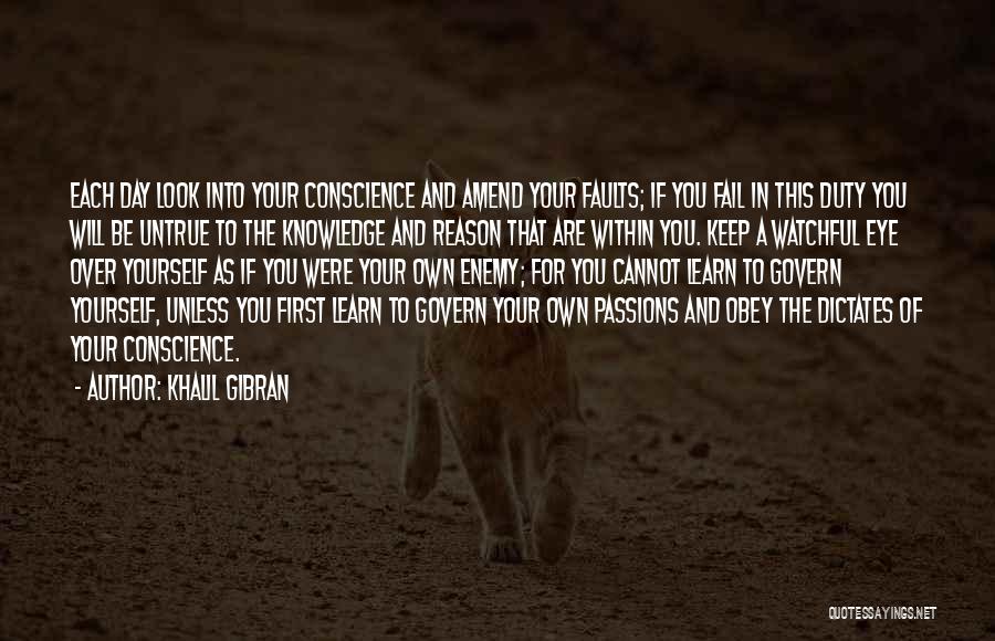 Enemy Within Quotes By Khalil Gibran