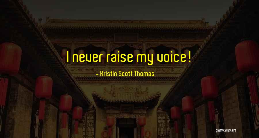 Engagement For Managers Quotes By Kristin Scott Thomas Engagement For Managers Quotes By Kristin Scott Thomas