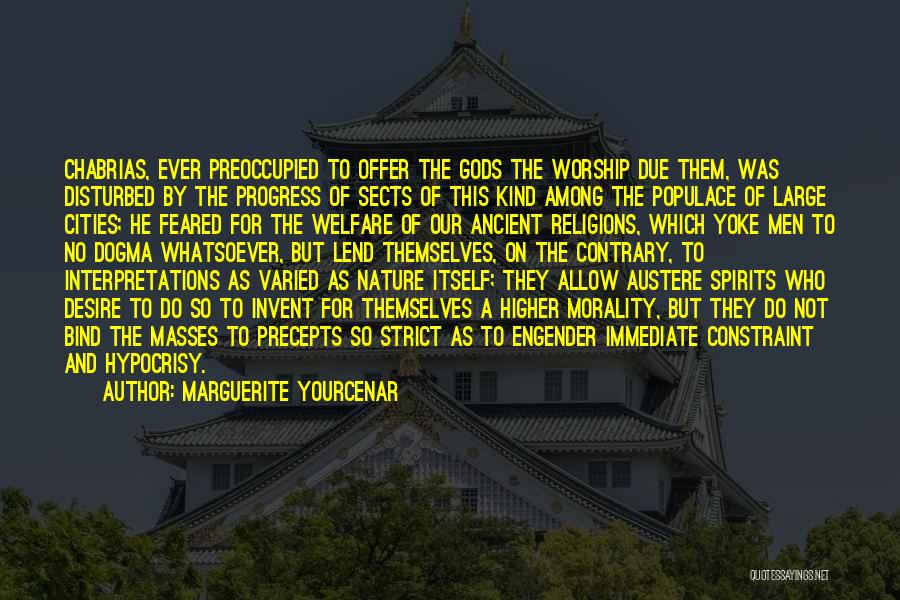 Engender Quotes By Marguerite Yourcenar