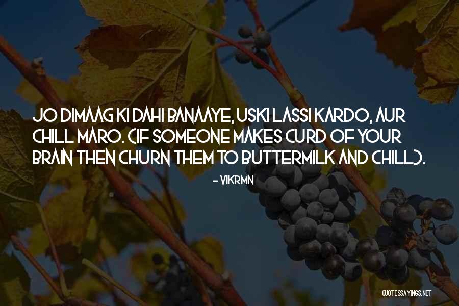 Engineering Quotes Quotes By Vikrmn Engineering Quotes Quotes By Vikrmn