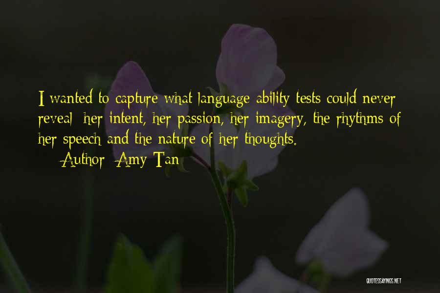 English Education Quotes By Amy Tan