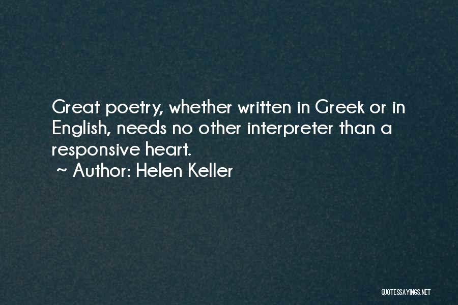 English Poetry Quotes By Helen Keller