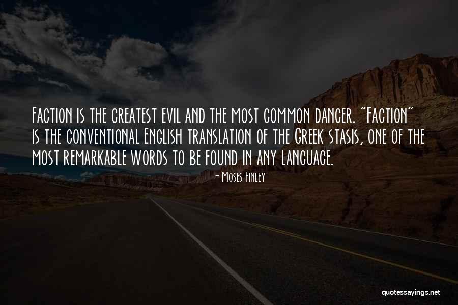 English Words Quotes By Moses Finley English Words Quotes By Moses Finley