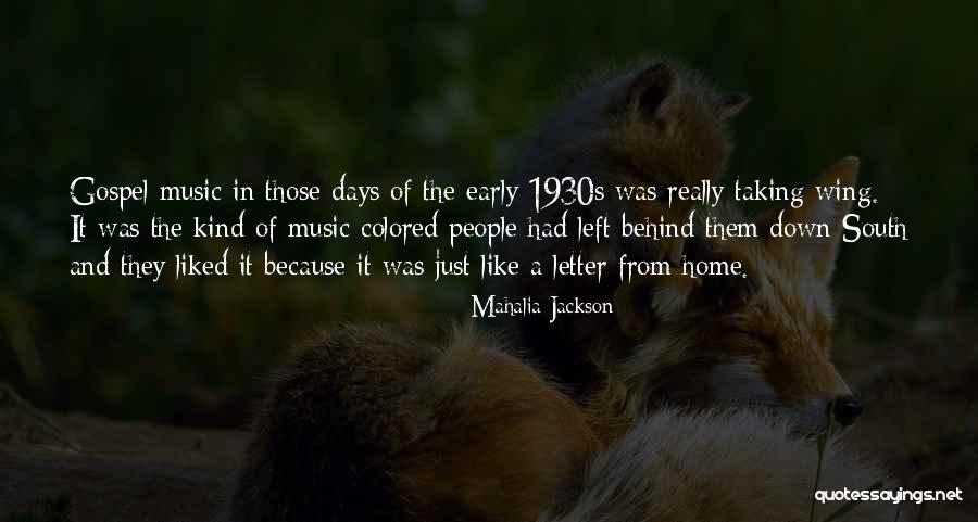 Englishpatient Quotes By Mahalia Jackson Englishpatient Quotes By Mahalia Jackson