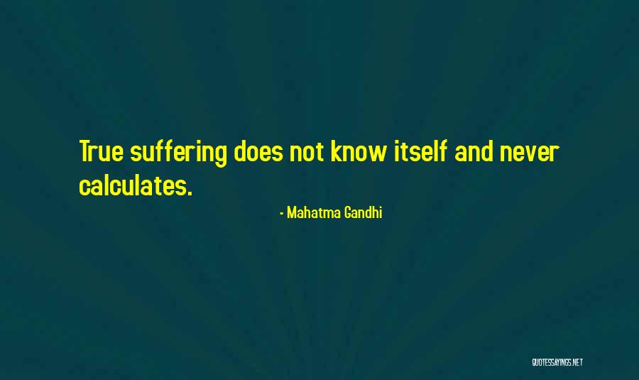 Enquire Or Inquire Quotes By Mahatma Gandhi Enquire Or Inquire Quotes By Mahatma Gandhi