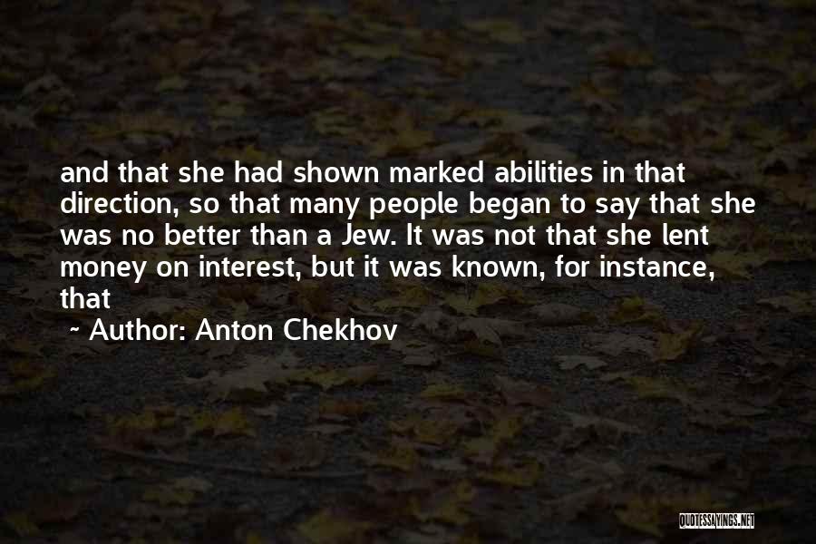 Entablature Details Quotes By Anton Chekhov