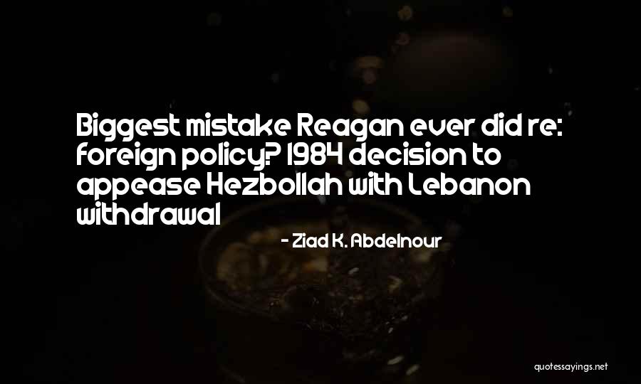 Enthrals Pronunciation Quotes By Ziad K. Abdelnour Enthrals Pronunciation Quotes By Ziad K. Abdelnour