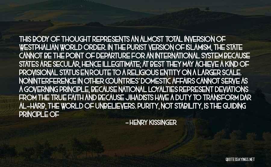 Entity Quotes By Henry Kissinger