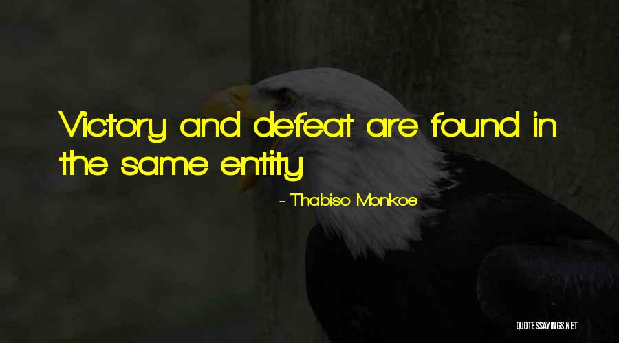 Entity Quotes By Thabiso Monkoe