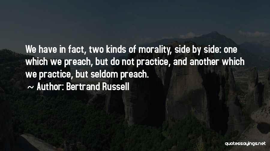 Entiusian Quotes By Bertrand Russell