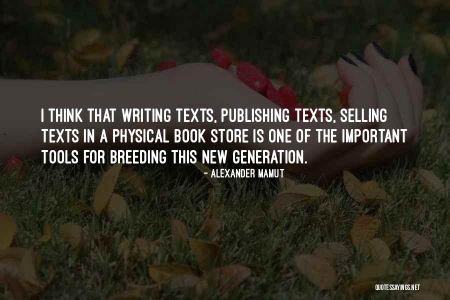 Entrenando Quotes By Alexander Mamut Entrenando Quotes By Alexander Mamut