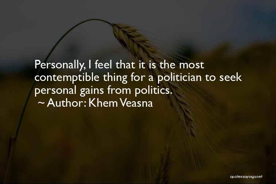 Enuious Quotes By Khem Veasna