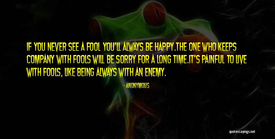 Ephemeral Art Quotes By Anonymous