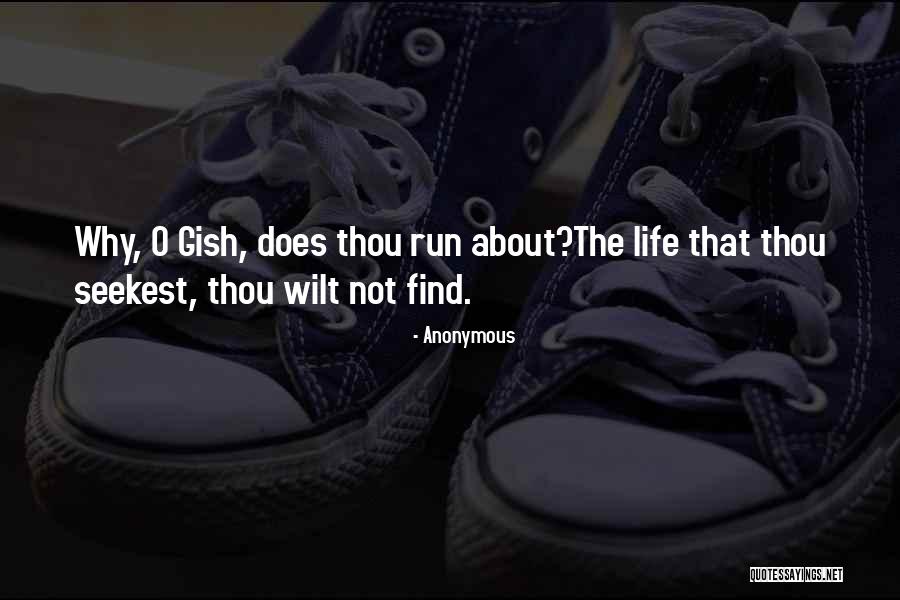 Epic Of Gilgamesh Quotes By Anonymous Epic Of Gilgamesh Quotes By Anonymous