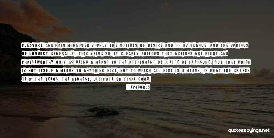 Epicurus Quotes 2269984 Epicurus Quotes 2269984