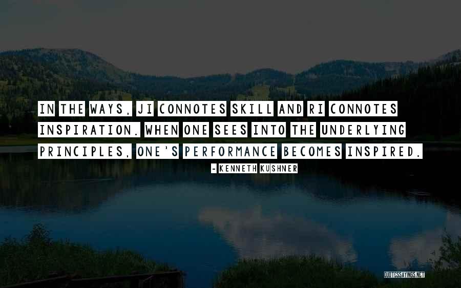 Erchentang Quotes By Kenneth Kushner Erchentang Quotes By Kenneth Kushner