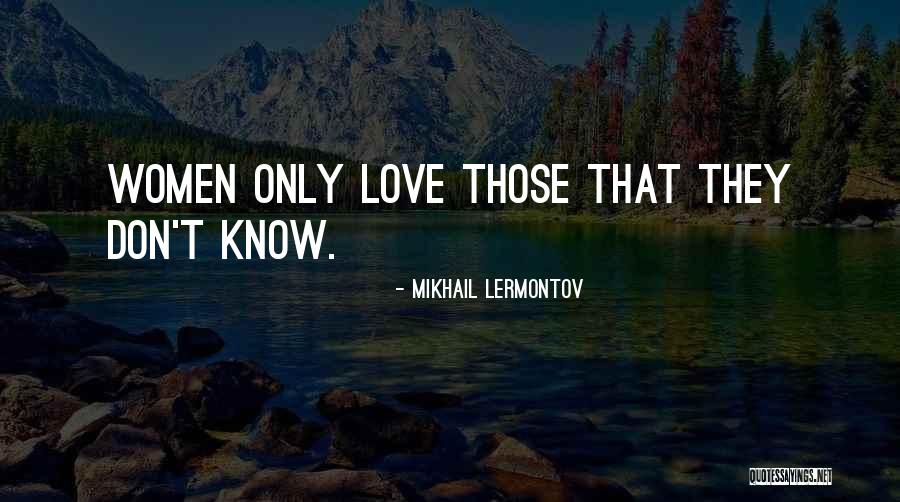 Erdei Zsolt Quotes By Mikhail Lermontov