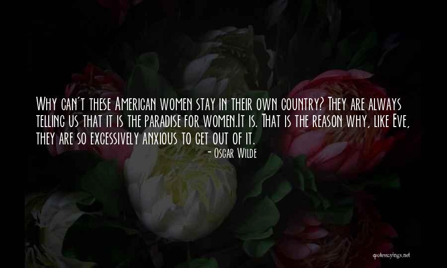 Eric Ebron Quotes By Oscar Wilde Eric Ebron Quotes By Oscar Wilde