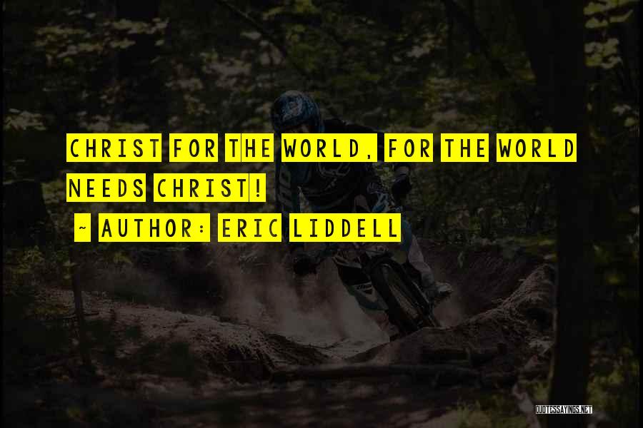 Eric Liddell Quotes 2042196