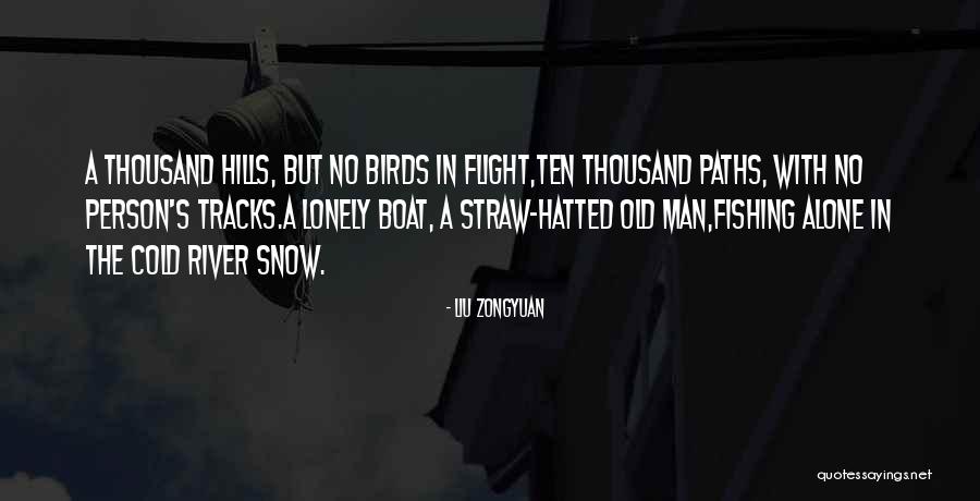 Eric The Midget Quotes By Liu Zongyuan Eric The Midget Quotes By Liu Zongyuan