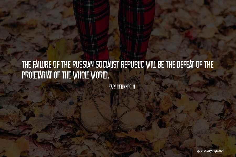 Erlacherhof Quotes By Karl Liebknecht Erlacherhof Quotes By Karl Liebknecht