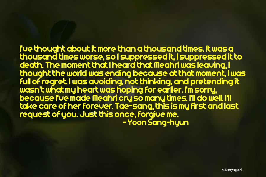 Ermessenseinb Rgerung Quotes By Yoon Sang-hyun Ermessenseinb Rgerung Quotes By Yoon Sang-hyun