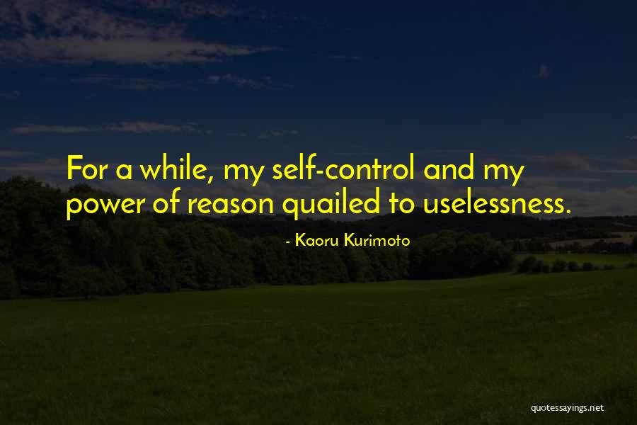 Errantries Quotes By Kaoru Kurimoto Errantries Quotes By Kaoru Kurimoto