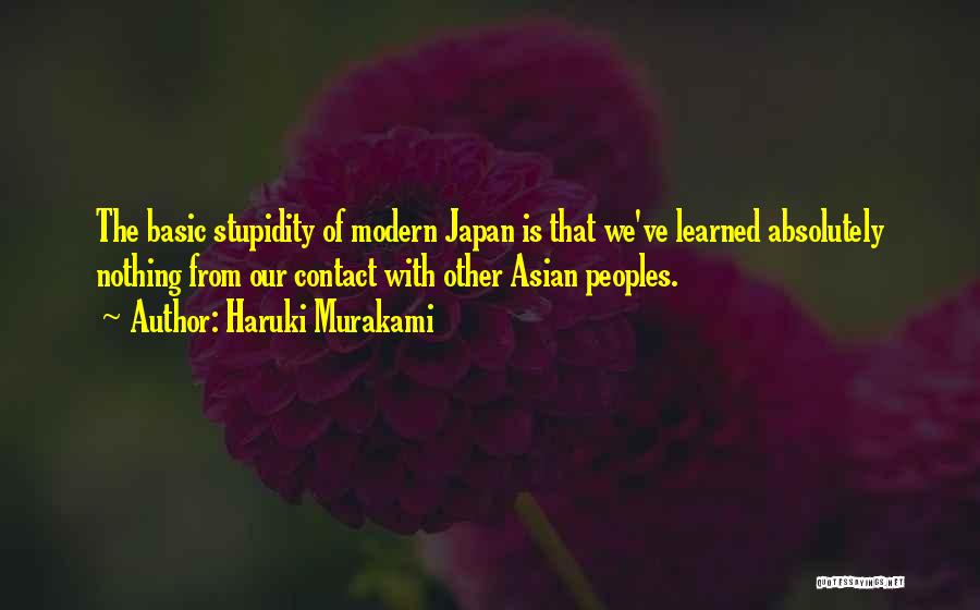 Errare Est Quotes By Haruki Murakami