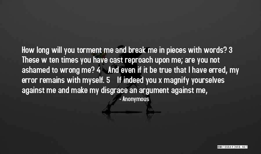 Erred Quotes By Anonymous Erred Quotes By Anonymous