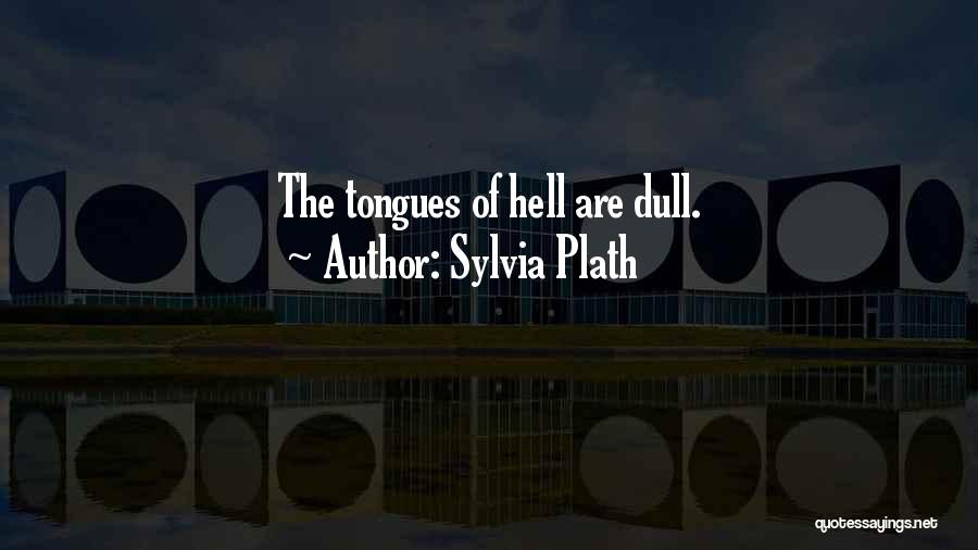 Ershovich Quotes By Sylvia Plath