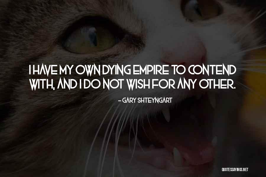 Ertrinken Englisch Quotes By Gary Shteyngart Ertrinken Englisch Quotes By Gary Shteyngart