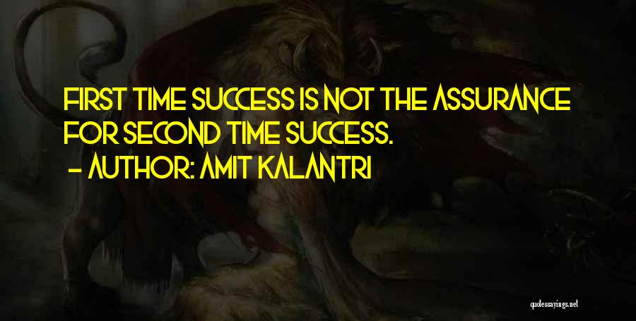 Erwachsen Werden Quotes By Amit Kalantri