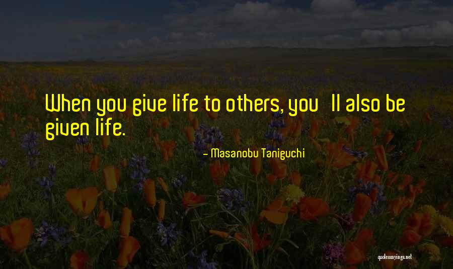 Escorbuto Quotes By Masanobu Taniguchi Escorbuto Quotes By Masanobu Taniguchi