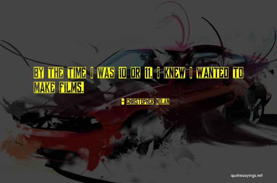 Espacios Rurales Quotes By Christopher Nolan