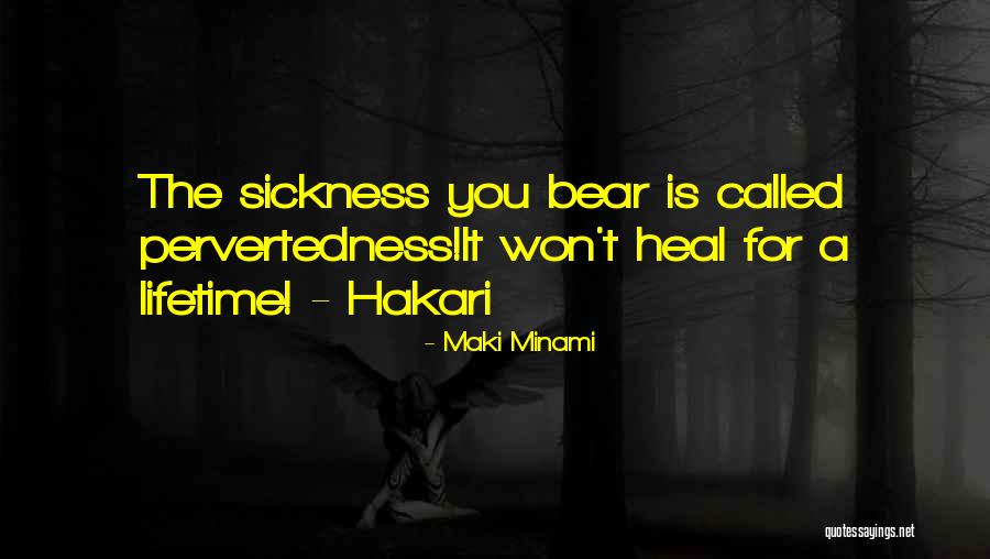 Espaillat Ivan Quotes By Maki Minami Espaillat Ivan Quotes By Maki Minami